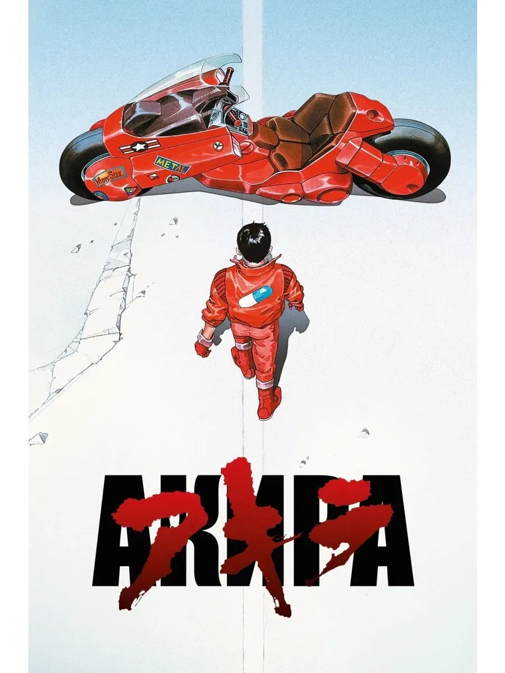 Акира (КИНО USB)