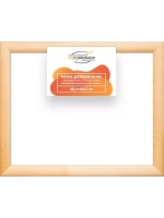 Деревянная рама 40x60 для картин на подрамнике сеч. 40x18