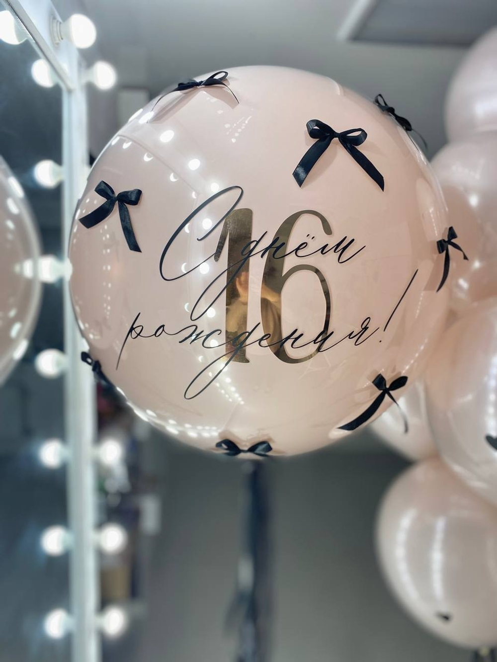 Воздушные шары пудровые с бантиками №2486