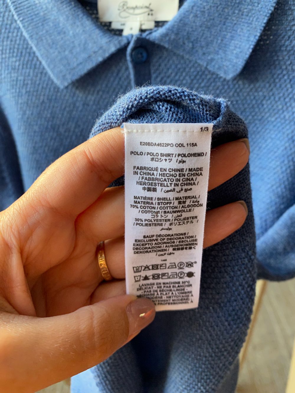 Хлопковое поло Bonpoint, 128