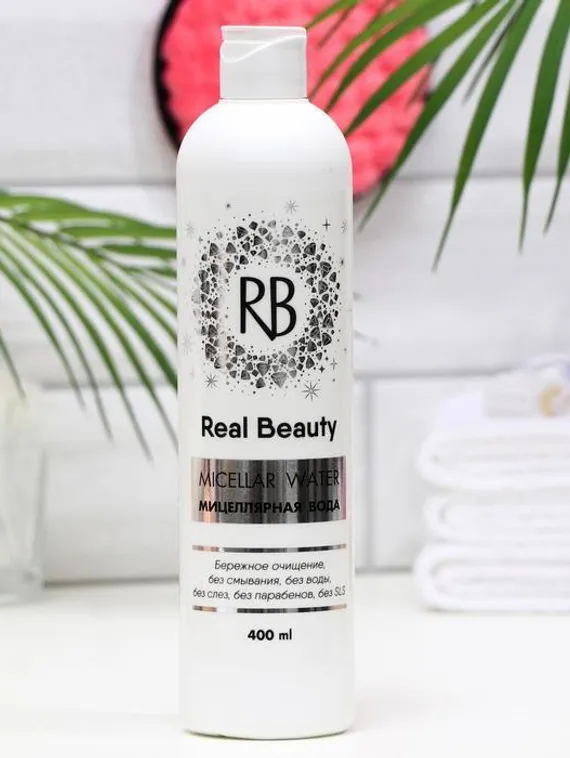 Мицеллярная вода Real Beauty, 400 мл