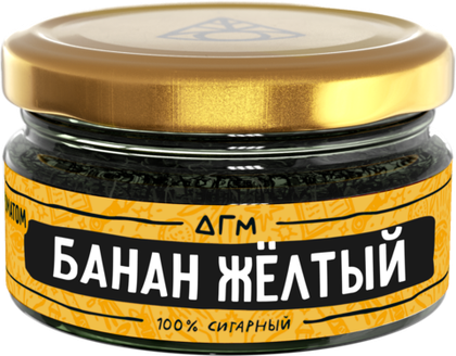 DOGMA 20 Банан Желтый