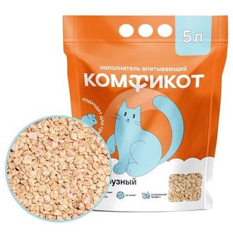 Наполнитель кукурузный впитывающий Комфикот 5 л