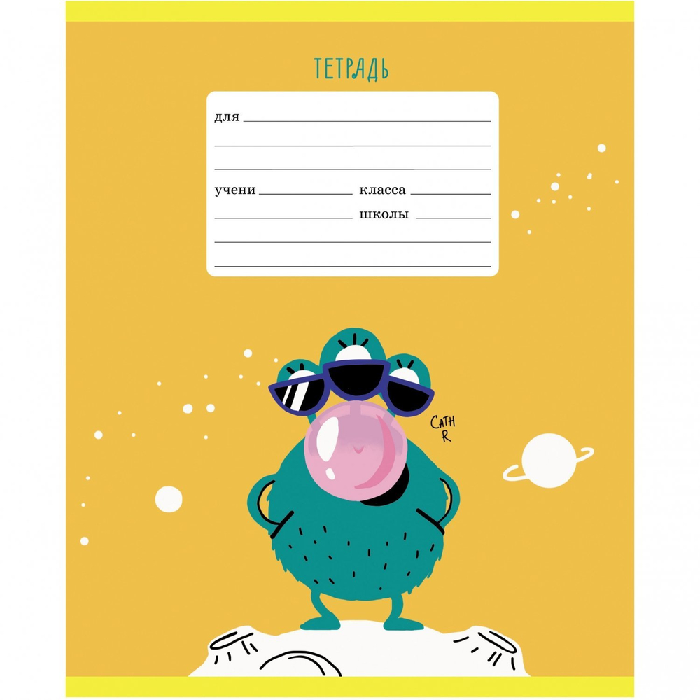 Тетрадь А5 12л., клетка, Канц-Эксмо, скрепка, офсет, мелованный картон, выб. лак, "Яркий стиль", 5 дизайнов