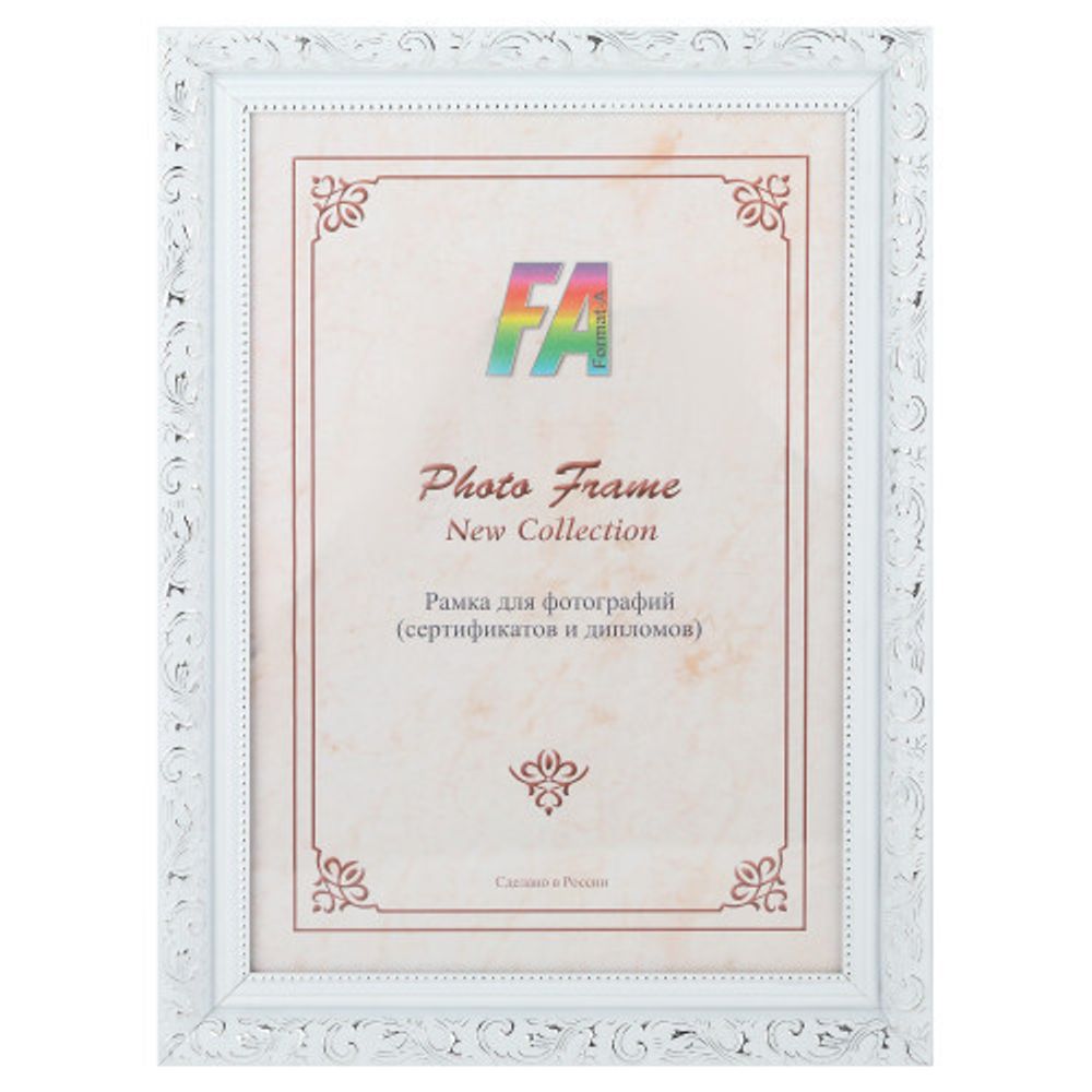 Фоторамка FA Садко 40х50 пластиковая семейная цвет белый | FA фототовары