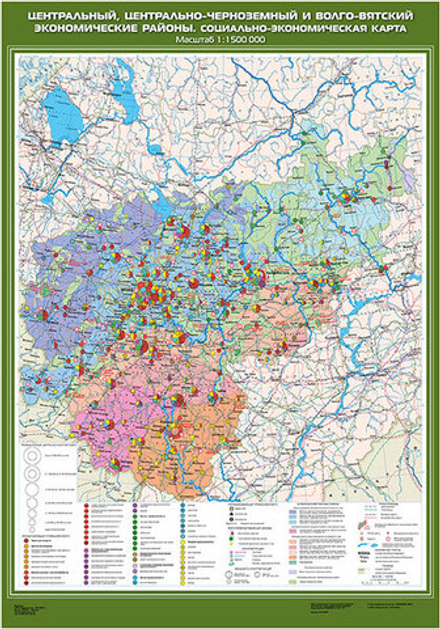 Волго-Вятский экономический район. Социально-экономическая карта