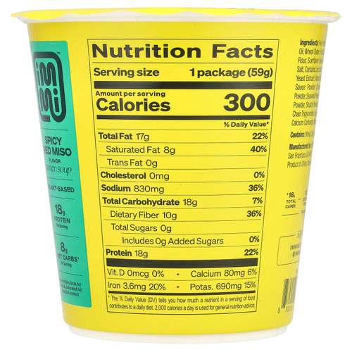 Immi, Cup Ramen Soup, красное пряное мисо, 59 г (2 унции)