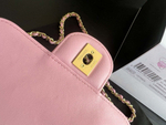 Chanel Heart Bag 18 cm