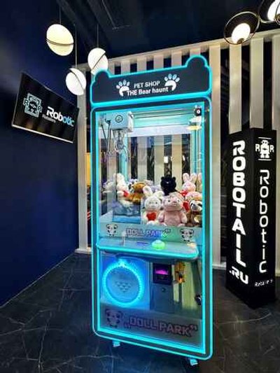 Премиум микс игрушек для автомата "Кран машина" 20 шт.