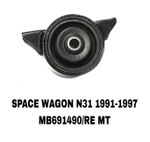 ПОДУШКИ ДВИГАТЕЛЯ SPACE WAGON N31