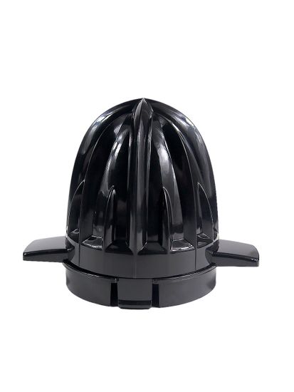 Соковыжималка для цитрусовых Kamille KM 6738