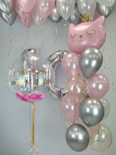 С Днём Явления!