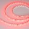 Светодиодная влагозащищенная лента Arlight 7,2W/m 30LED/m 5060 SMD разноцветный 5M 014619(2)