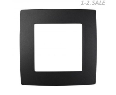 Рамка 1-я антрацит ЭРА 12-5001-05