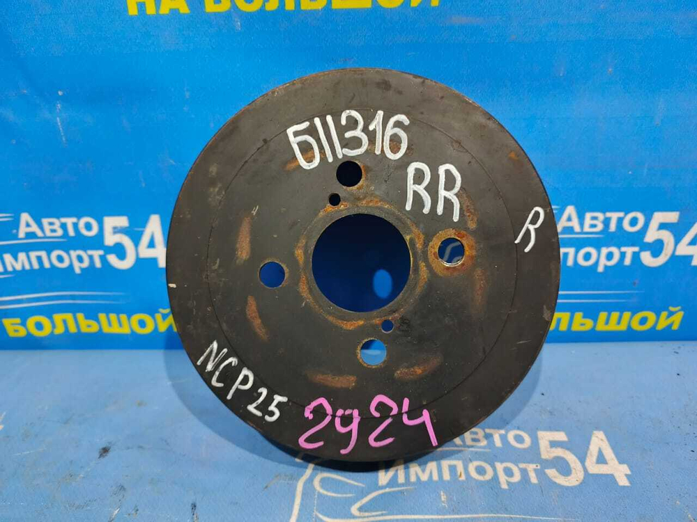 Барабан тормозной задний TOYOTA FUNCARGO 1999-2005