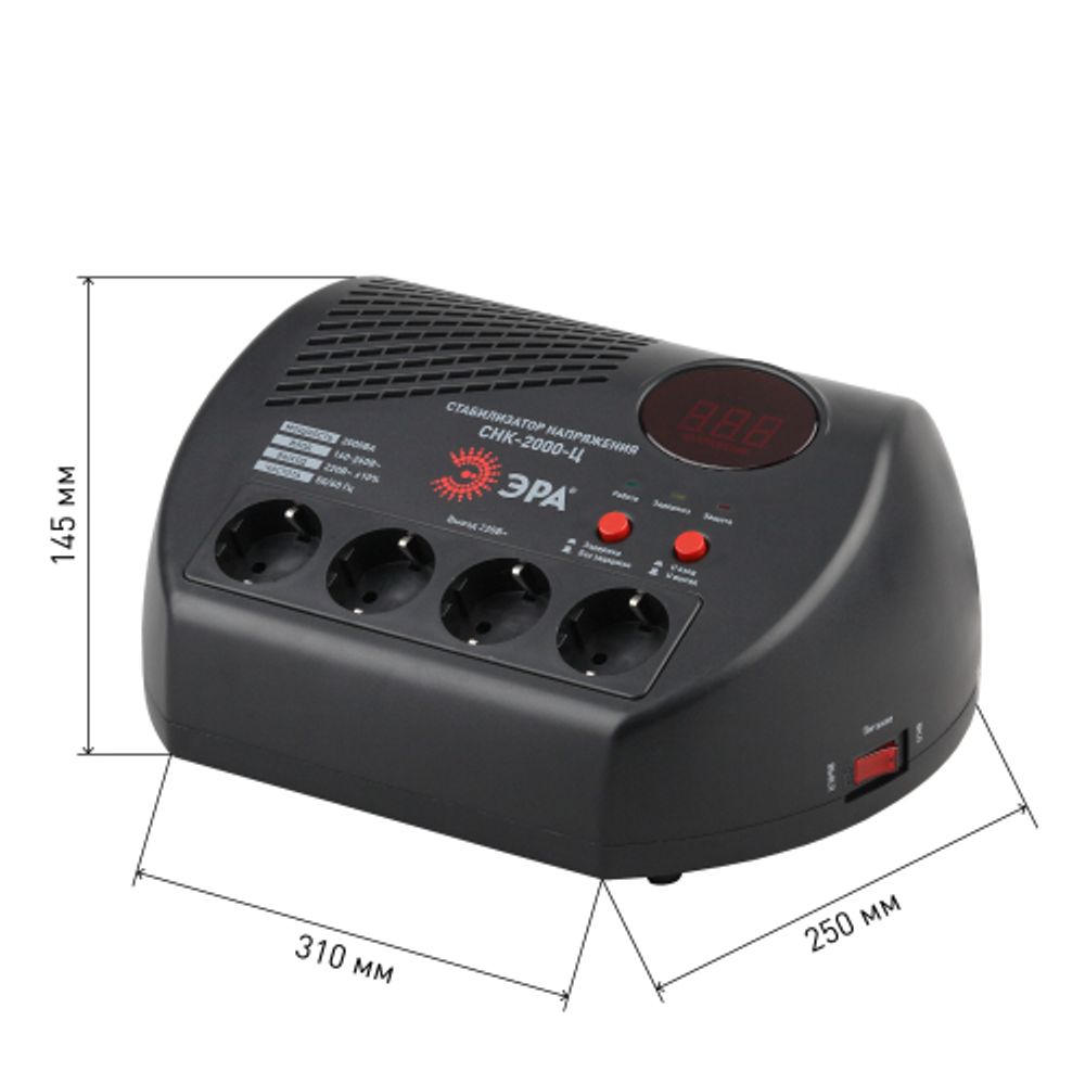 СНК-2000-Ц ЭРА Стабилизатор напр. компакт, ц.д., 160-260В/220В, 2000ВА | Компактные