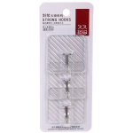 Крючки в наборе 3шт на липком слое «ЛАМИНГТОН», прозрачные, 20*8см/нагрузка 3кг