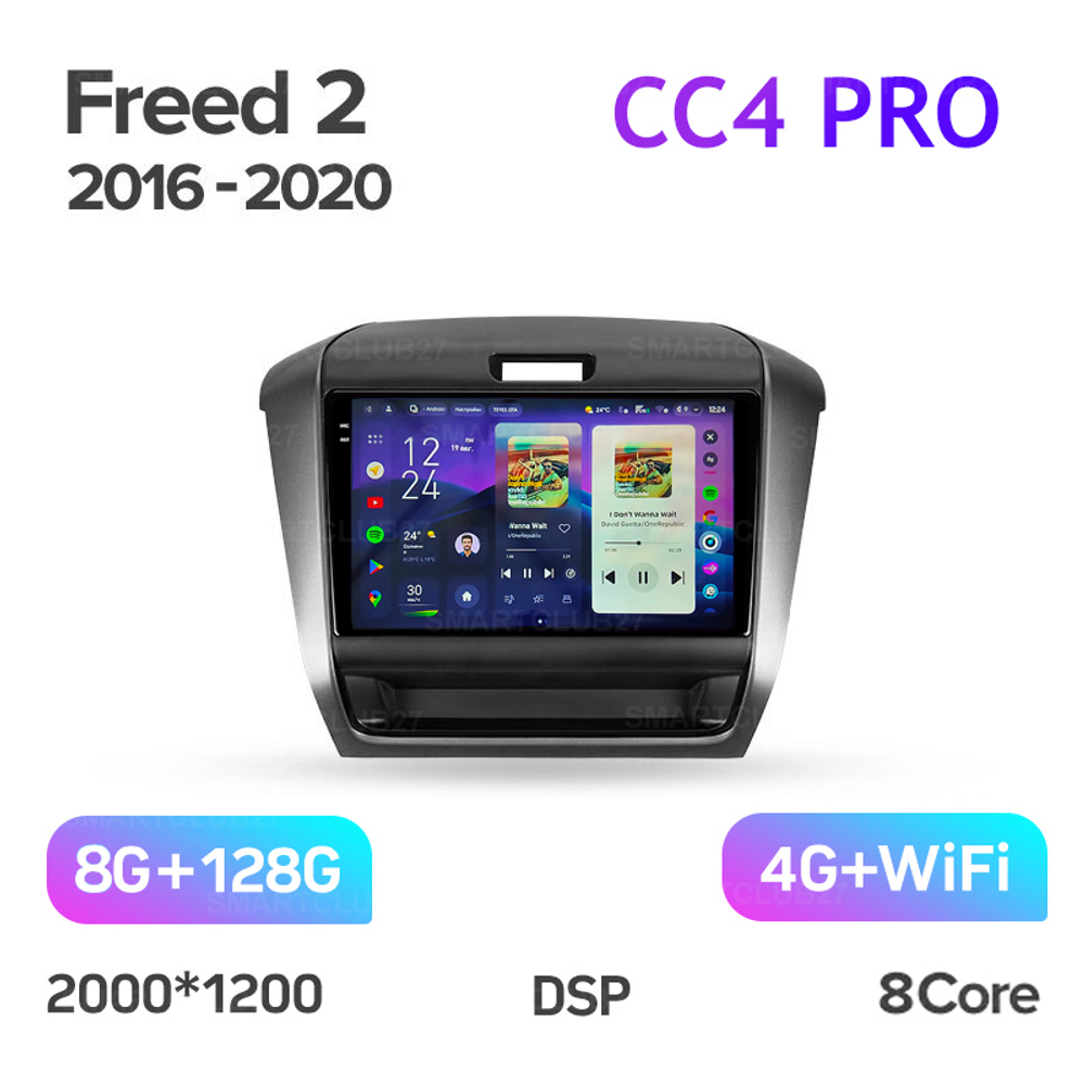 Teyes CC4 Pro 9" для Honda Freed 2 2016-2020