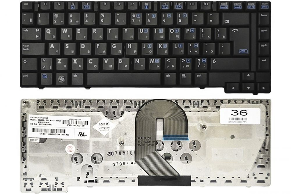 Клавиатура для HP 6510b, 6710b P/N: NSK-H4A0R, 9J.N8682.A0R, 445588-251, V070526AS1, 607B0016022-reball.su