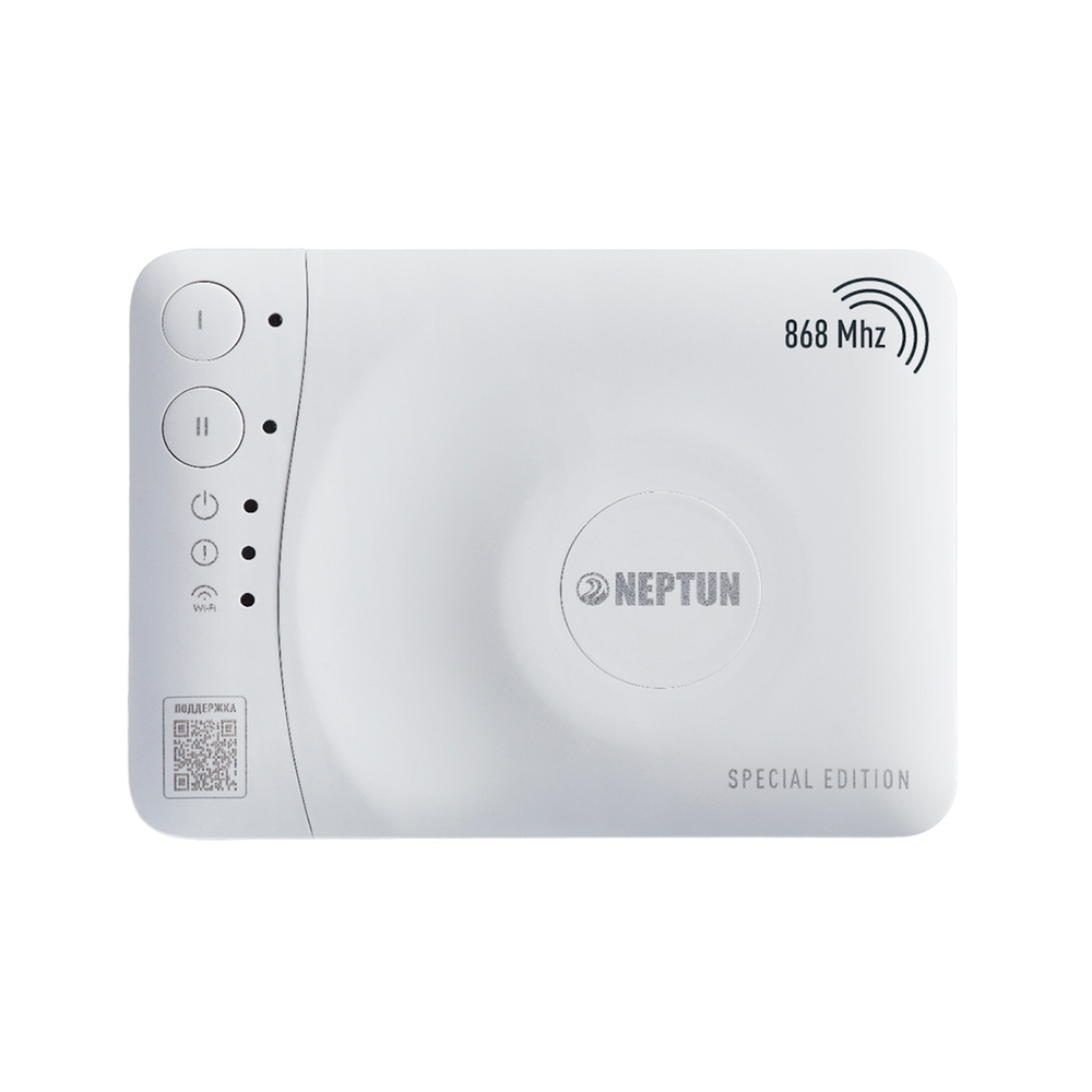 Bugatti Special Edition умный беспроводной 1/2" комплект защиты от протечек Neptun