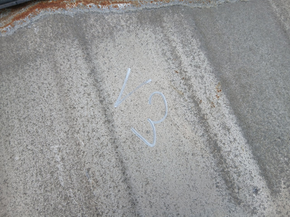 Экран тепловой