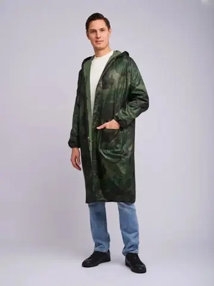 Плащ-дождевик Jayi CH652, 5XL (ПВХ, Камуфляж)