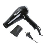 Фен электрический для волос LIRA LR 0706