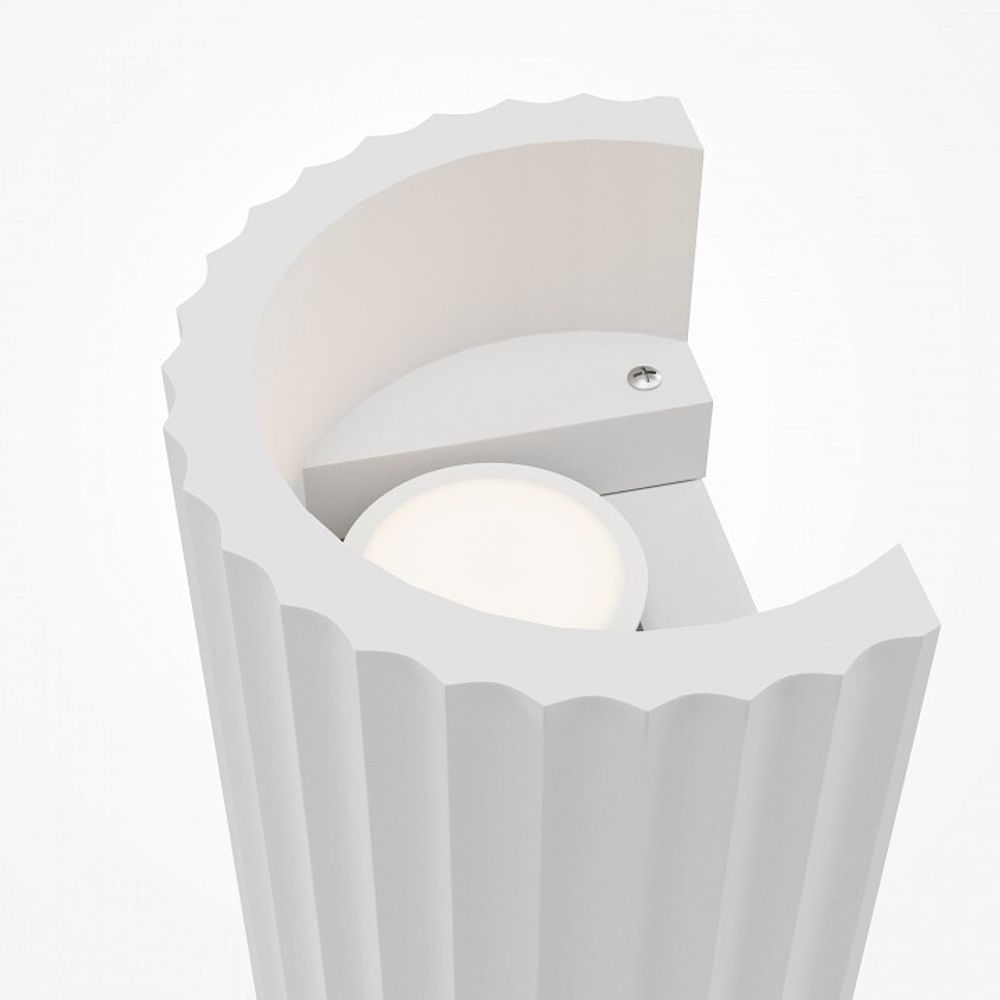 Накладной светильник Maytoni Parma C124WL-GU10-02-W