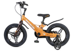 Maxiscoo SPACE Deluxe 16'' (2025)