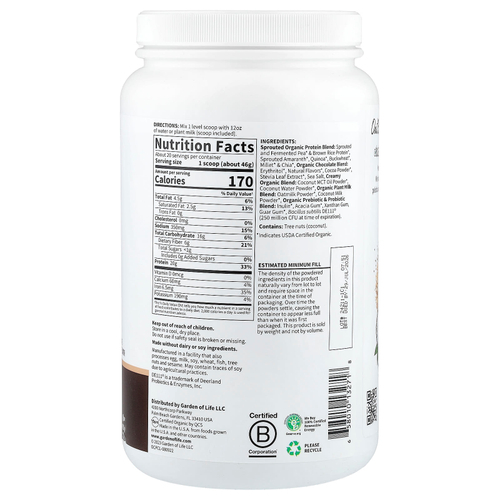 Garden of Life, органический протеиновый крем с порошком из овсяного молока, шоколадный брауни, 920 г (2 фунта)