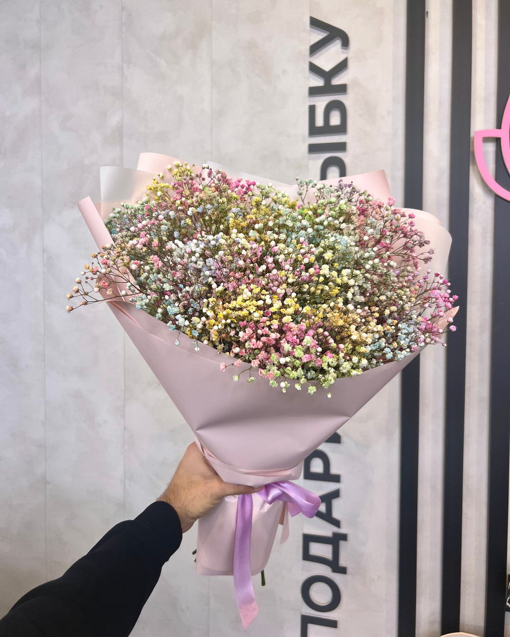 Букет из цветной гипсофилы