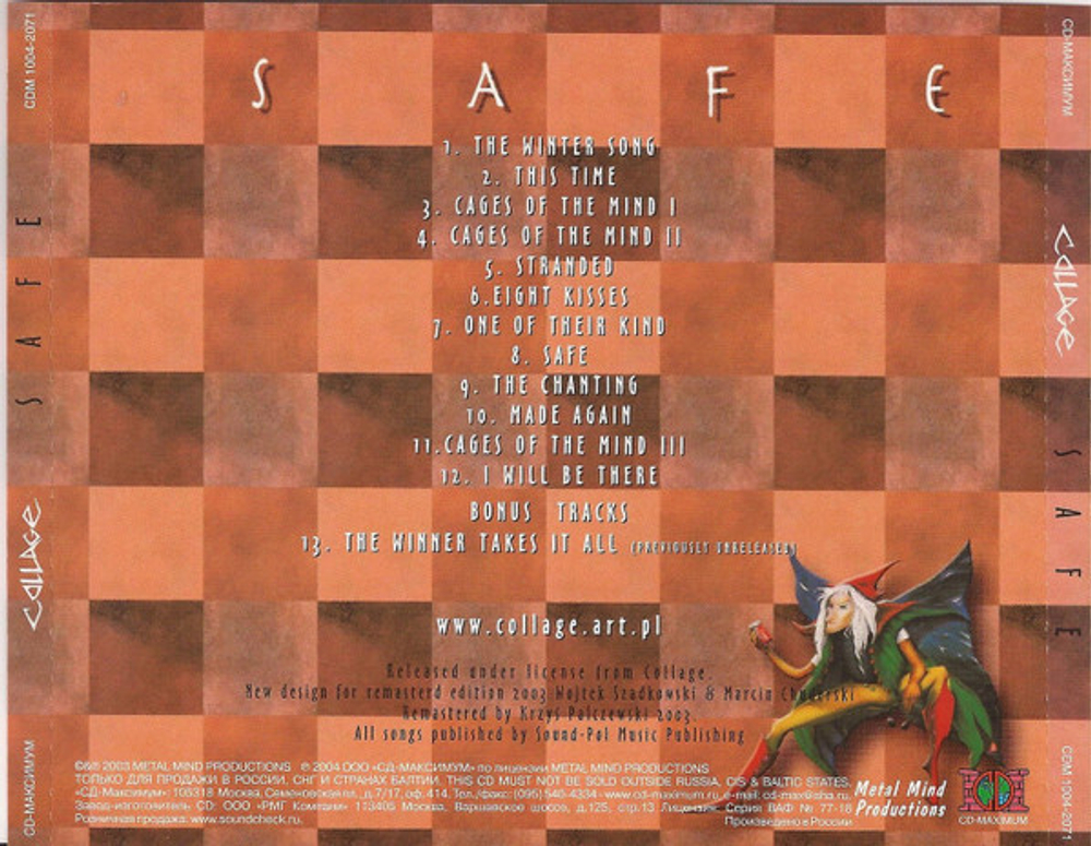 Collage / Safe (RU)(CD)