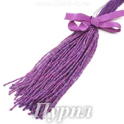 Стеклярус пучком 50 нитей, длина 10 см, Пурпл