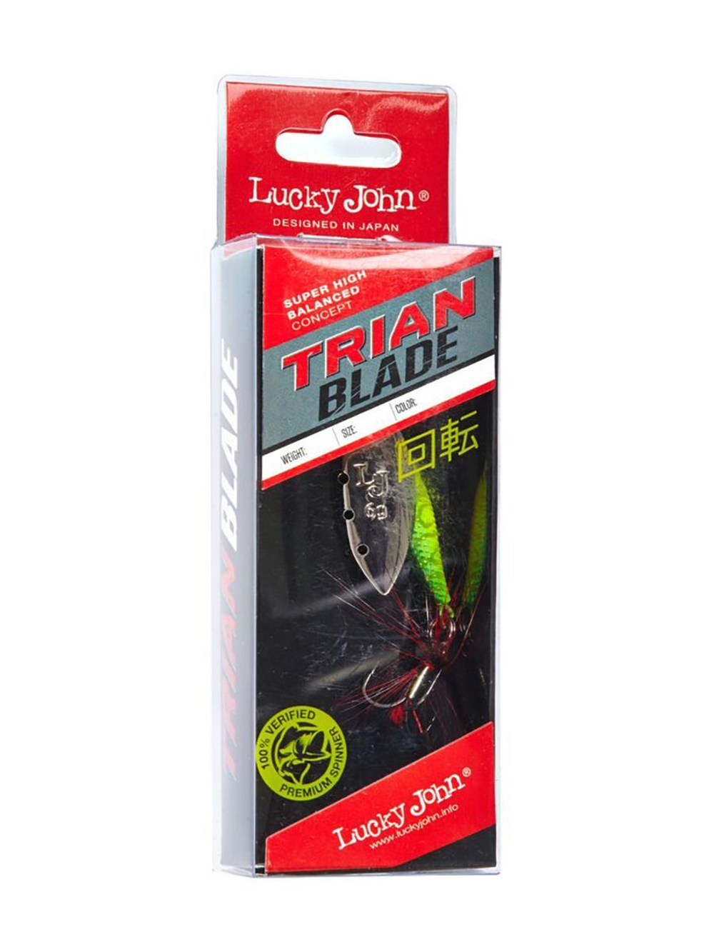 Блесна вращающаяся Lucky John TRIAN BLADE LONG 6.0г 004