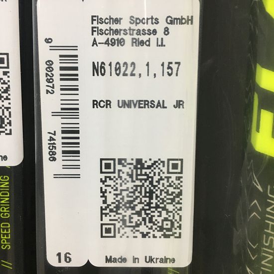 Беговые лыжи FISCHER RCR Universal JR IFP фото 14