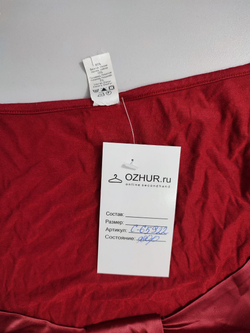 Кофта Milavitsa интересная 44 размер