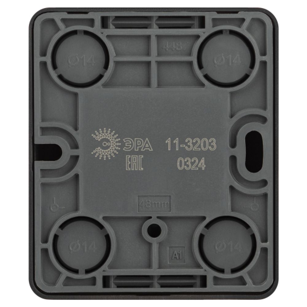 Розетка ЭРА Эксперт 11-3203-05 информационная RJ45, IP20, ОУ, антрацит