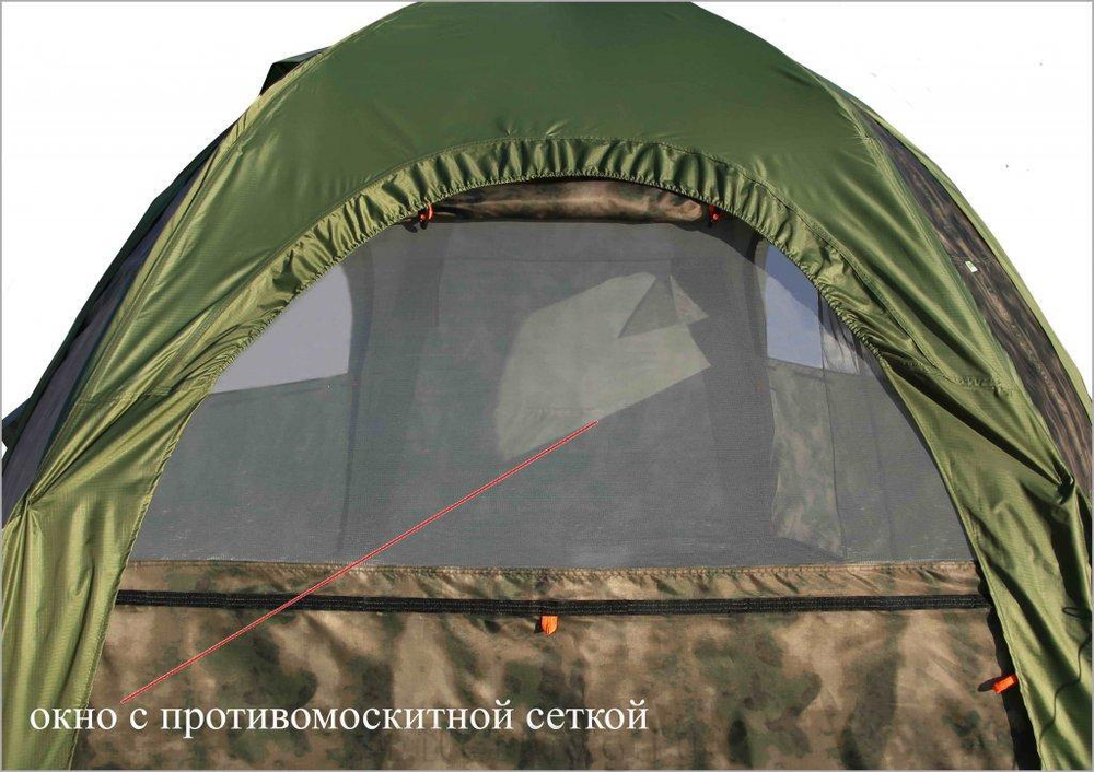 Всесезонная универсальная палатка Лотос 5У Шторм