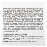 Medi-Peel, Glutathione, биоинтенсивный белый крем с глутатионом, 50 г (1,76 унции)