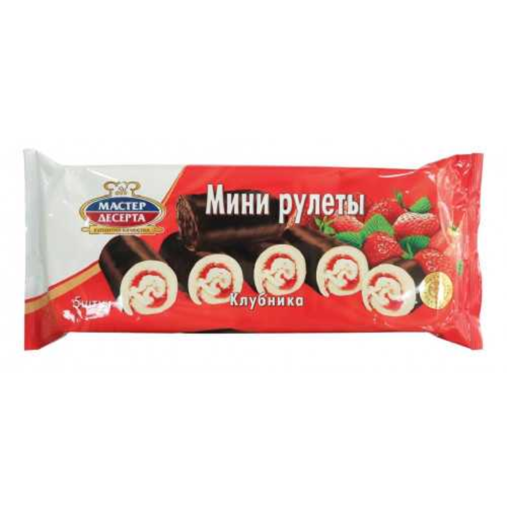 Мини рулеты Мастер десерта Клубника 5 шт