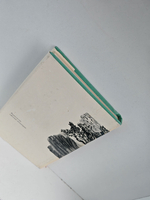 И. С. Тургенев. Стихотворения в прозе