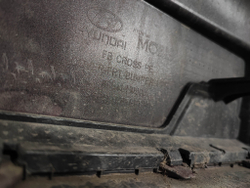 Бампер передний Kia Rio 4 X-Line 20-нв Б/У Оригинал 86511H0900