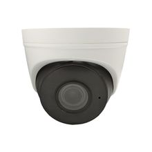 IP камера видеонаблюдения ST-VA2645 PRO (2,8-12mm) URBAN