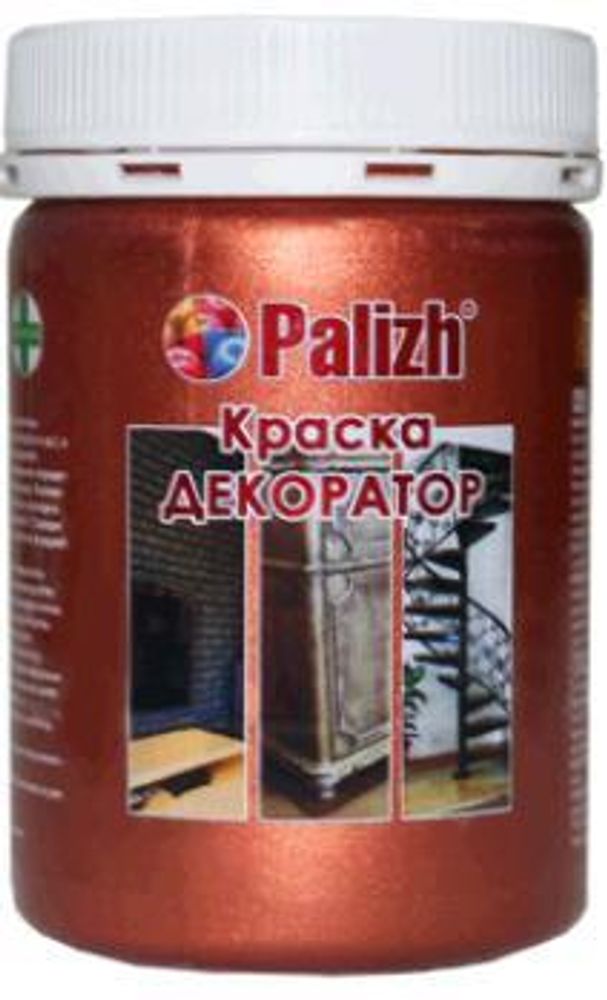 Краска-колер Декоратор акрил. универ. &#39;&#39;Palizh&#39;&#39;  № 179  медь металлик  0,25кг