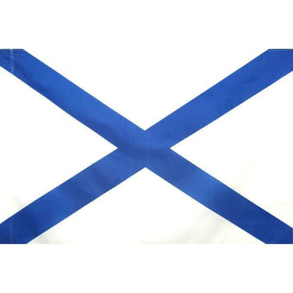 Флаг 90х145 ВМФ с Гербом