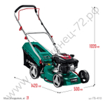 ЗУБР 410 мм, 3.5 л.с., бензиновая газонокосилка (ГБ-410)