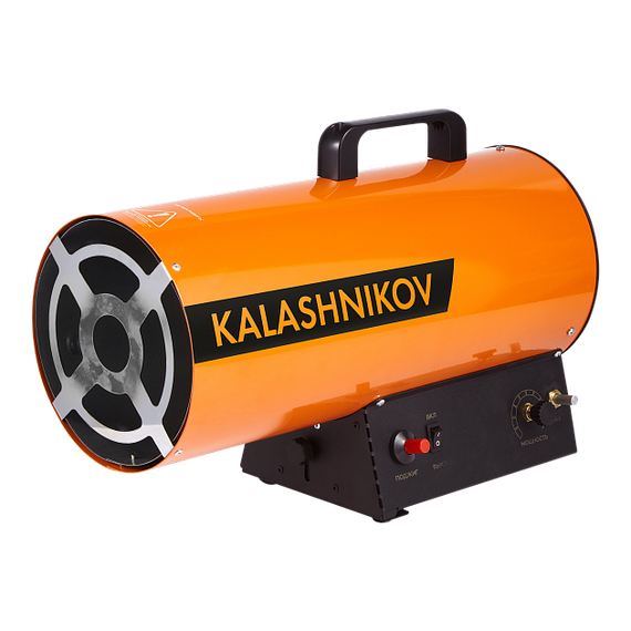 Пушка газовая KALASHNIKOV KHG-20