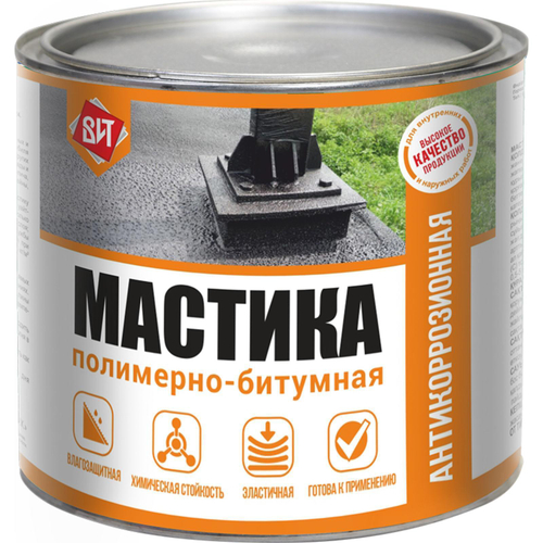 Мастика полимерно-битумная 1,6кг (вит)