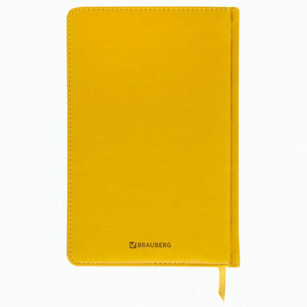 Ежедневник недатированный А5 138х213 мм BRAUBERG "Imperial" под кожу, 160 л., желтый, 111858
