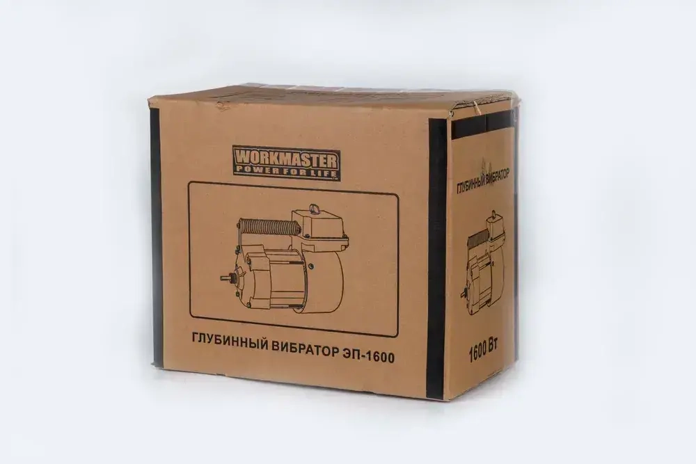 Глубинный вибратор для бетона ЭП-1600